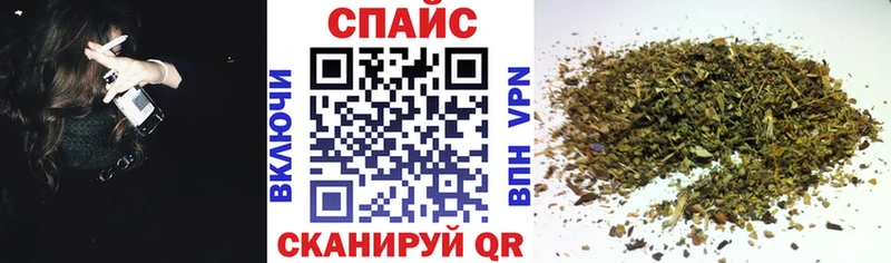 hydra ссылка  Харабали  Бутират GHB 