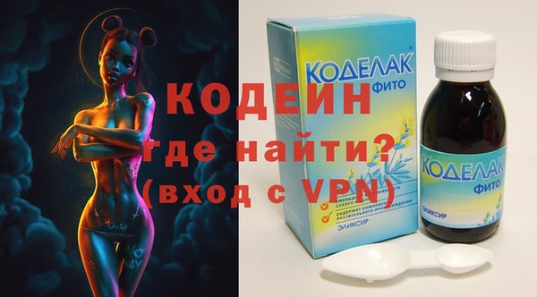 твердый Белоозёрский