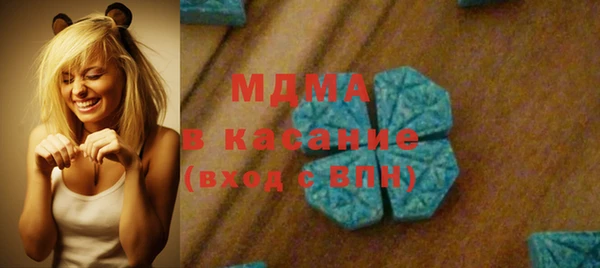 твердый Белоозёрский