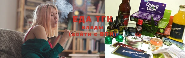 таблы Беломорск