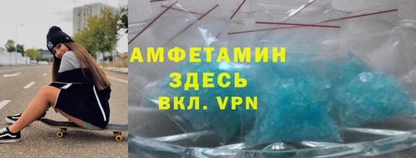 таблы Беломорск