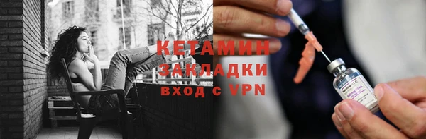 твердый Белоозёрский