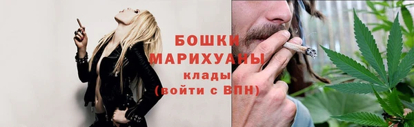 мескалин Белокуриха