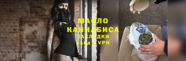 твердый Белоозёрский