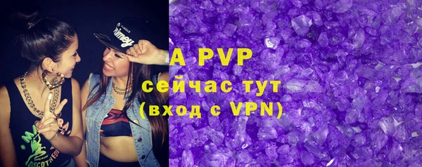 твердый Белоозёрский