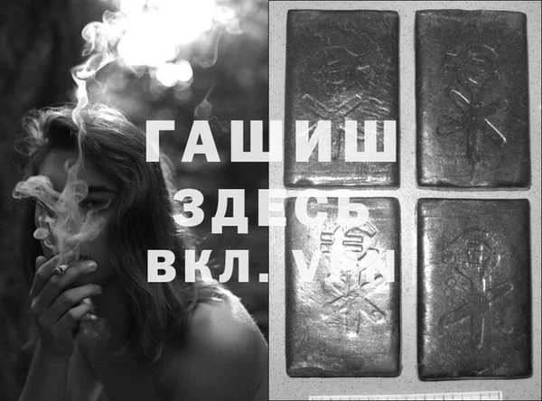 твердый Белоозёрский