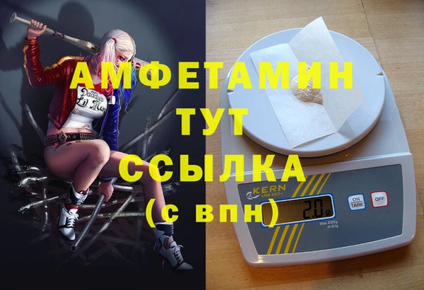 твердый Белоозёрский