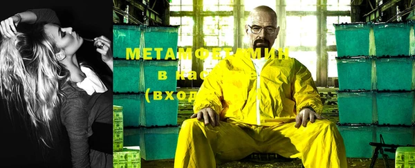 твердый Белоозёрский