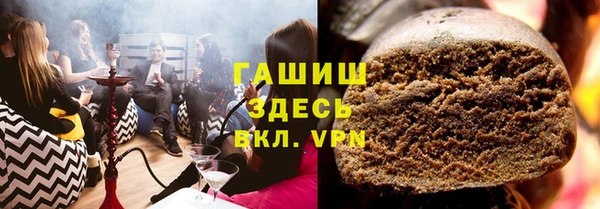 твердый Белоозёрский