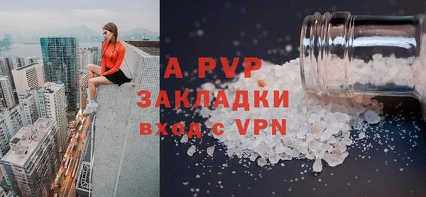 твердый Белоозёрский