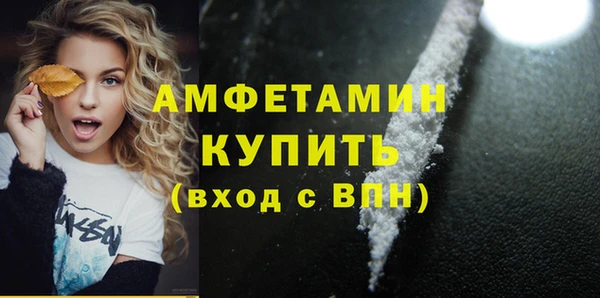 твердый Белоозёрский
