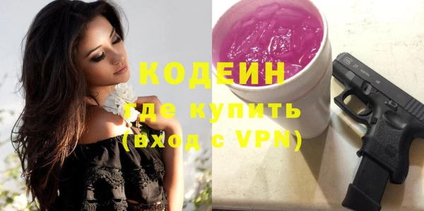 твердый Белоозёрский
