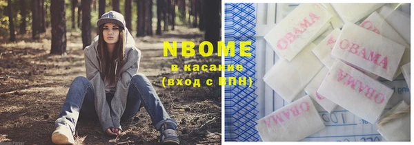 таблы Беломорск