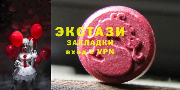твердый Белоозёрский