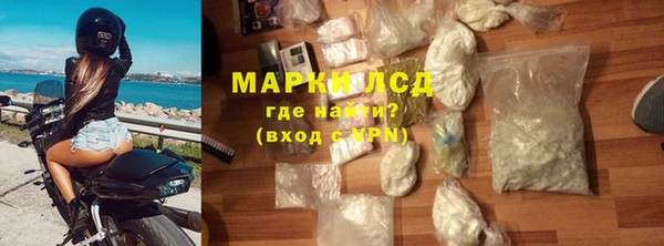 твердый Белоозёрский