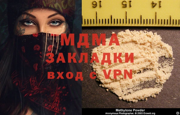 таблы Беломорск