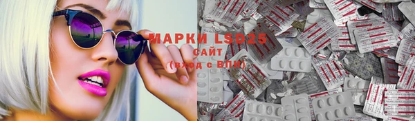 твердый Белоозёрский